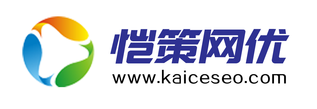 淺析營銷型網(wǎng)站logo設(shè)計技巧