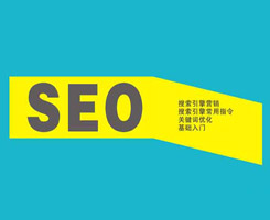 德州客戶如何以目標(biāo)訪客為中心，建設(shè)營(yíng)銷型網(wǎng)站？