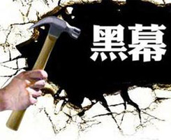 愷策德州網(wǎng)站建設(shè)：友情鏈接中的黑幕