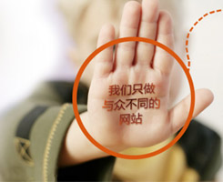 德州哪兒有做網(wǎng)站的？德州哪家做網(wǎng)站更專業(yè)，德州做網(wǎng)站的公司