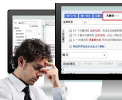 德州常見(jiàn)的幾種沒(méi)有營(yíng)銷力的網(wǎng)站，你中招了么？