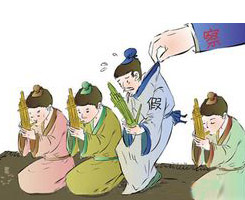 德州企業(yè)網(wǎng)站建設(shè)莫讓南郭先生騙了您！